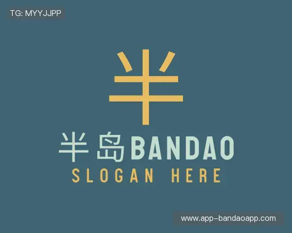 介绍半岛体育平台